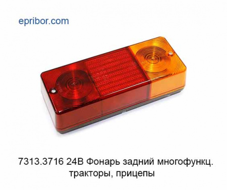 00-00003532_image