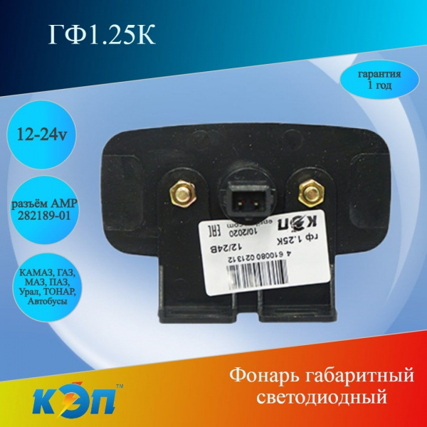 https://cdn1.ozone.ru/s3/multimedia-1-w/6921566780.jpg https://cdn1.ozone.ru/s3/multimedia-1-w/6921566780.jpg