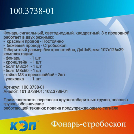 https://cdn1.ozone.ru/s3/multimedia-1-5/6910904021.jpg