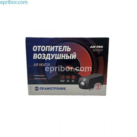 AirPro 25 с топливозаборником 24В2,5кВт (Прамотроник)` Отопитель воздушный,30.8101.000-25-020 +++++