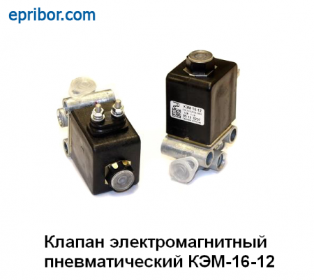 00-00004490_image
