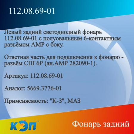 https://cdn1.ozone.ru/s3/multimedia-2/6837790754.jpg
