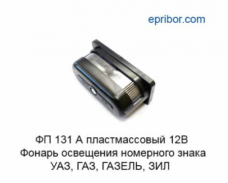 00-00002755_image