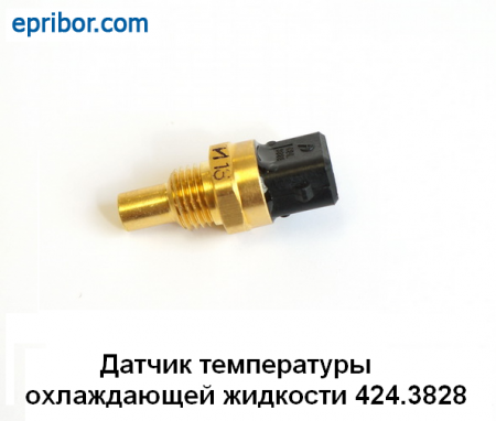 00-00005745_image