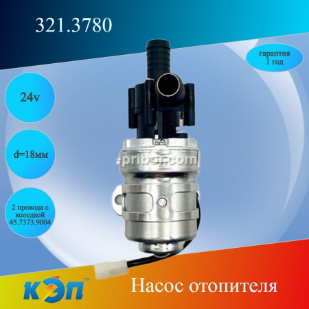https://cdn1.ozone.ru/s3/multimedia-1-d/6917821393.jpg