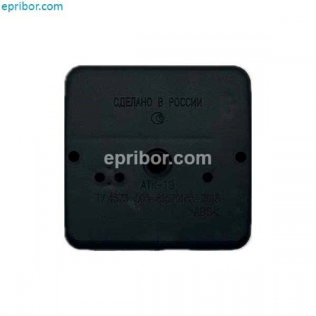 АТК-19-12 левыйправый 12В (АТК)` Фонарь задний универсальный (ан. ЕС 19.01.12) МТЗ, прицепы, фуры+++