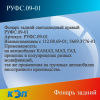 https://cdn1.ozone.ru/s3/multimedia-v/6837548359.jpg https://cdn1.ozone.ru/s3/multimedia-v/6837548359.jpg