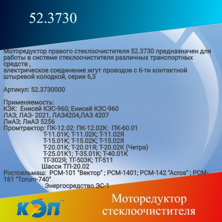 https://cdn1.ozone.ru/s3/multimedia-1-2/6920986502.jpg