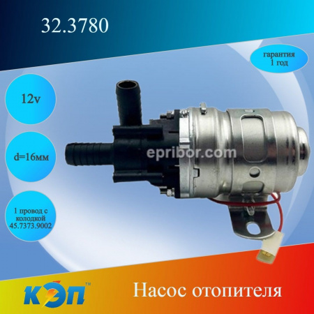 https://cdn1.ozone.ru/s3/multimedia-1-n/6917822231.jpg