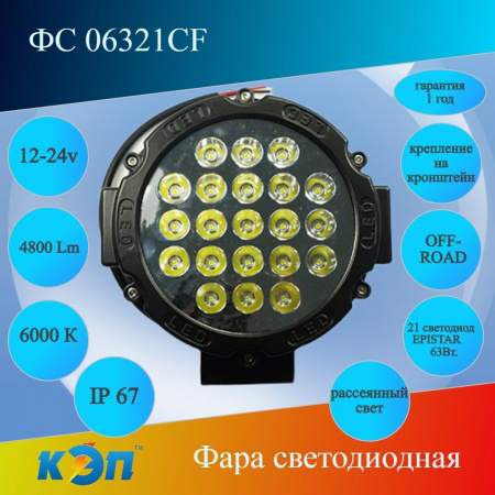 https://cdn1.ozone.ru/s3/multimedia-1-g/6910379800.jpg