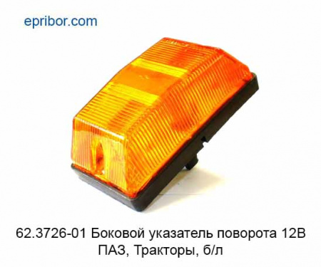 00-00003565_image
