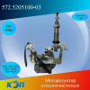https://cdn1.ozone.ru/s3/multimedia-1-q/6920979470.jpg https://cdn1.ozone.ru/s3/multimedia-1-q/6920979470.jpg