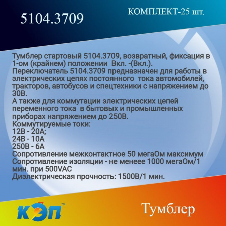 https://cdn1.ozone.ru/s3/multimedia-9/6888072501.jpg