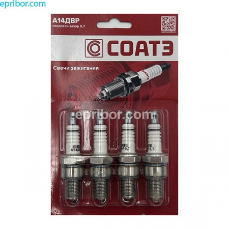 Свеча зажигания А14ДВР 0,7 (СОАТЭ)`  (к-т 4шт) , блистер