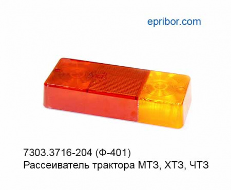 00-00003547_image