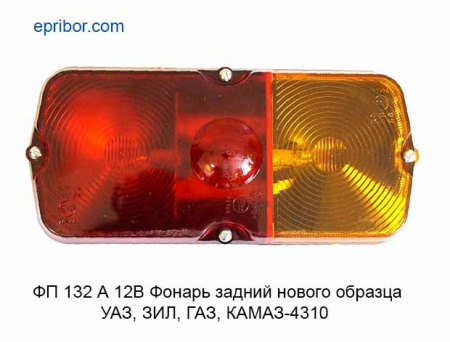 00-00005449_image