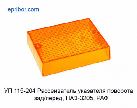 00-00001930_image