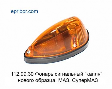 00-00003524_image