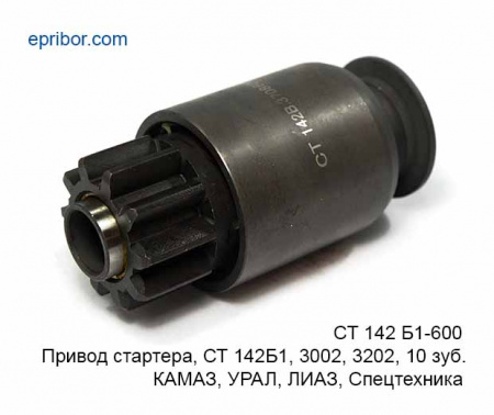 00-00006132_image