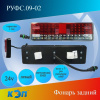 https://cdn1.ozone.ru/s3/multimedia-l/6837478041.jpg https://cdn1.ozone.ru/s3/multimedia-l/6837478041.jpg