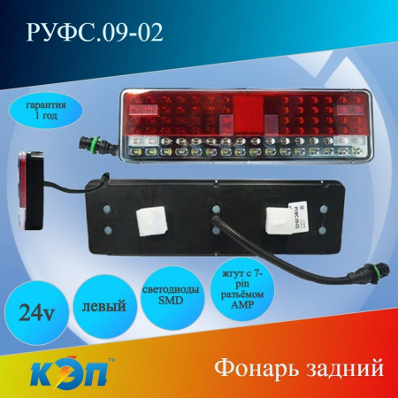 https://cdn1.ozone.ru/s3/multimedia-l/6837478041.jpg https://cdn1.ozone.ru/s3/multimedia-l/6837478041.jpg