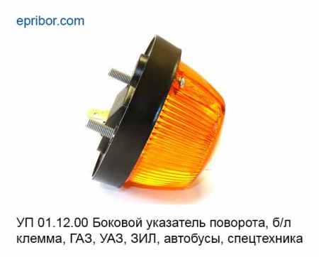00-00002976_image