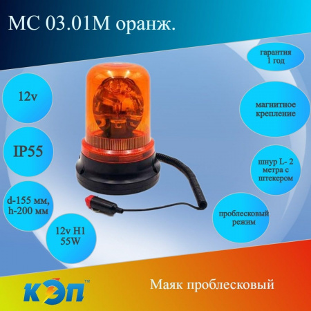 https://cdn1.ozone.ru/s3/multimedia-n/6889357931.jpg