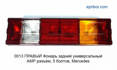 00-00006247_image