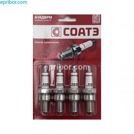 Свеча зажигания А14ДВРМ1 (СОАТЭ)` для ам ГАЗ дв 406,УАЗ дв 409 зазор 1,0 (к-т 4шт) , блистер