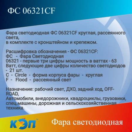 https://cdn1.ozone.ru/s3/multimedia-1-y/6910379818.jpg