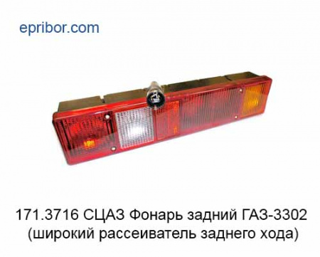 00-00001828_image