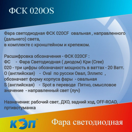 https://cdn1.ozone.ru/s3/multimedia-1-z/6913983419.jpg