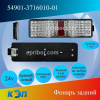 https://cdn1.ozone.ru/s3/multimedia-7/6838524007.jpg https://cdn1.ozone.ru/s3/multimedia-7/6838524007.jpg