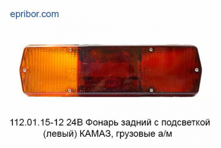 00-00005683_image