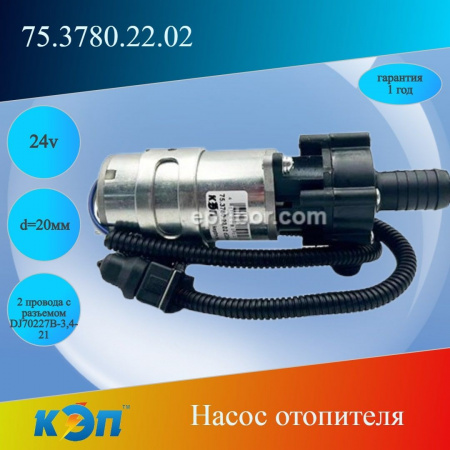 https://cdn1.ozone.ru/s3/multimedia-1-x/6917825589.jpg