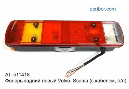 00-00005542_image