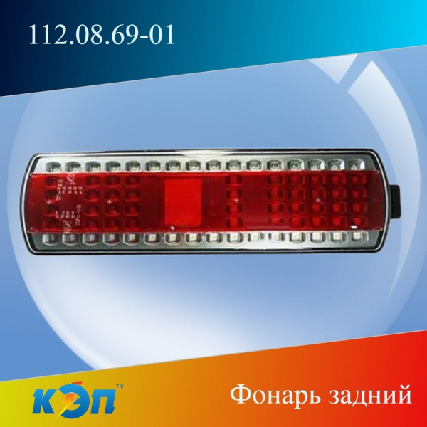 https://cdn1.ozone.ru/s3/multimedia-e/6837790658.jpg https://cdn1.ozone.ru/s3/multimedia-e/6837790658.jpg