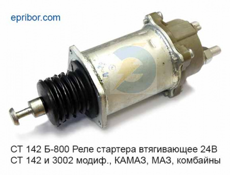 00-00001212_image