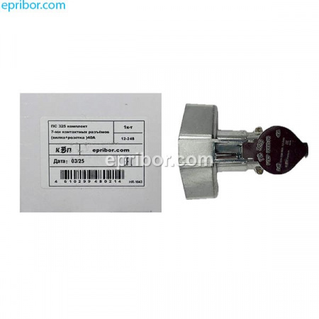 ПС 325 комплект++++