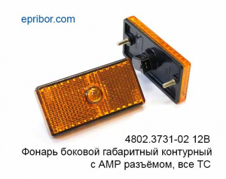 00-00004751_image