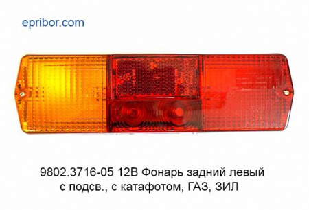 00-00005419_image