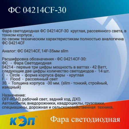 https://cdn1.ozone.ru/s3/multimedia-5/6902804165.jpg