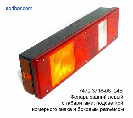 00-00003537_image