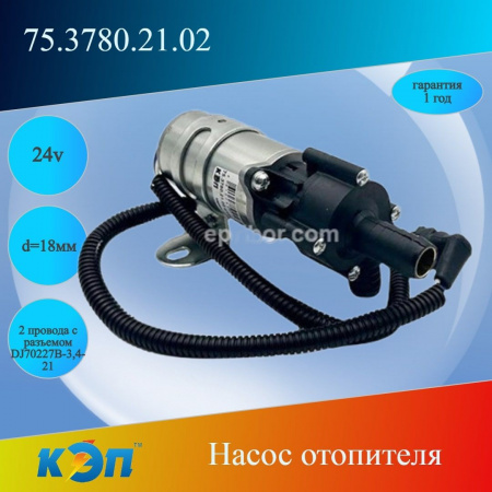 https://cdn1.ozone.ru/s3/multimedia-1-i/6917818986.jpg