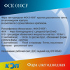 https://cdn1.ozone.ru/s3/multimedia-1-h/6913990241.jpg