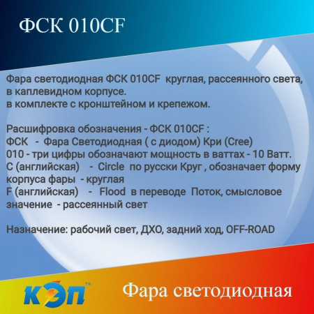 https://cdn1.ozone.ru/s3/multimedia-1-h/6913990241.jpg