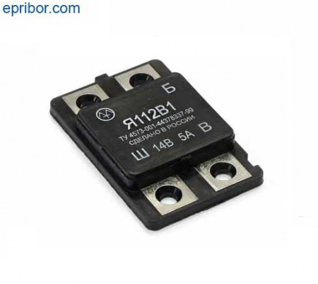 00-00000530_image 00-00000530_image