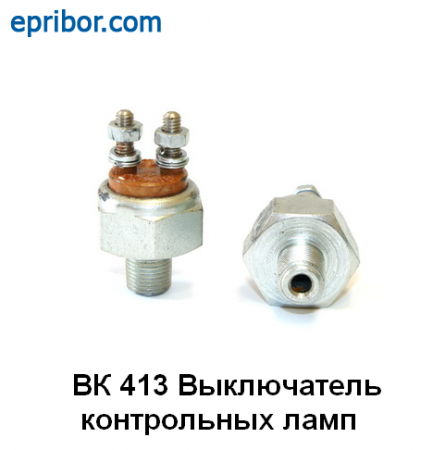 00-00001533_image