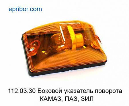 00-00003569_image