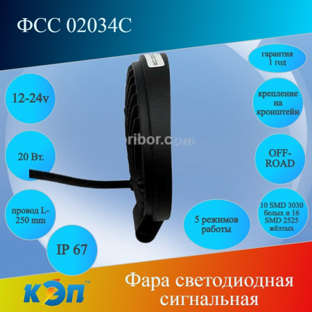 https://cdn1.ozone.ru/s3/multimedia-1-c/6914002980.jpg
